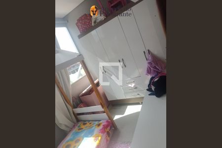 Quarto 1 de apartamento à venda com 2 quartos, 100m² em Eldorado, Contagem