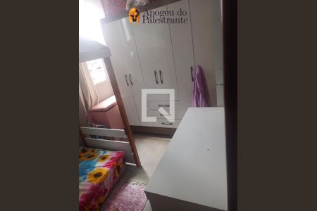 Quarto 1 de apartamento à venda com 2 quartos, 100m² em Eldorado, Contagem