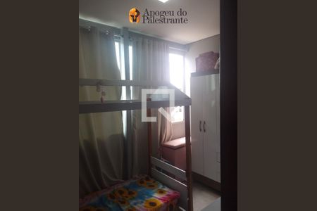 Quarto 1 de apartamento à venda com 2 quartos, 100m² em Eldorado, Contagem