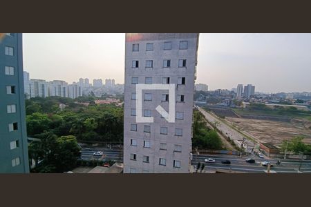 Vista da Varanda de apartamento à venda com 2 quartos, 54m² em Jardim Umarizal, São Paulo