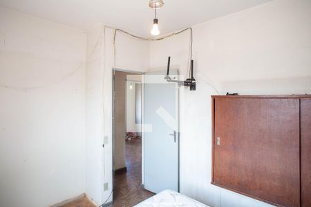 Quarto de apartamento para alugar com 3 quartos, 90m² em Santa Efigênia, Belo Horizonte