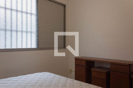 Quarto 1 de apartamento à venda com 1 quarto, 30m² em Demarchi, São Bernardo do Campo