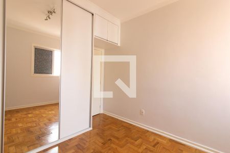 Quarto de apartamento à venda com 1 quarto, 55m² em Centro, Campinas