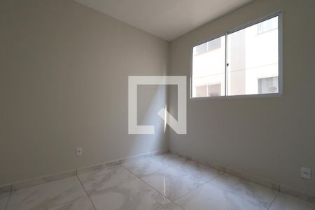 Quarto 2  de apartamento para alugar com 2 quartos, 42m² em Jardim Ouro Branco, Ribeirão Preto