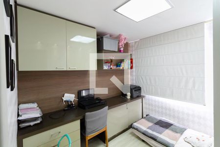 Quarto 1 de apartamento para alugar com 3 quartos, 150m² em Paquetá, Belo Horizonte