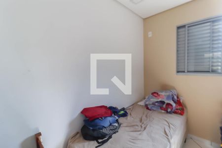 Quarto 2 de casa para alugar com 2 quartos, 333m² em Centro, Jundiaí