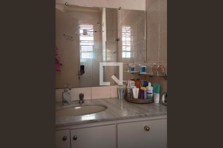 Apartamento à venda com 3 quartos, 75m² em São Luiz, Belo Horizonte