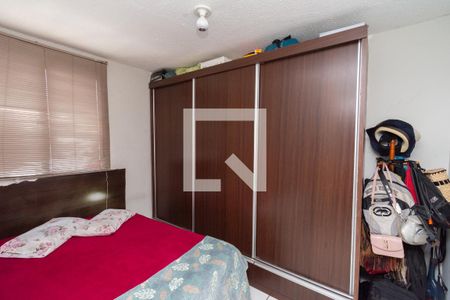 Quarto 1 de apartamento para alugar com 2 quartos, 44m² em Diamante, Belo Horizonte