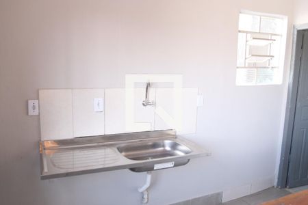 Apartamento para alugar com 1 quarto, 45m² em Setor Leste Universitário, Goiânia