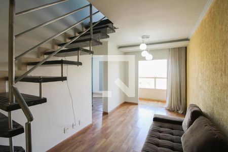 Sala 1 de apartamento para alugar com 2 quartos, 93m² em Ouro Preto, Belo Horizonte