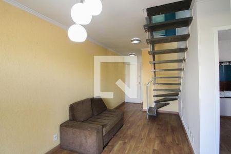 Sala 1 de apartamento para alugar com 2 quartos, 93m² em Ouro Preto, Belo Horizonte