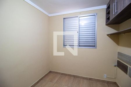 Quarto 1 de apartamento para alugar com 2 quartos, 45m² em Jardim Mirante dos Ovnis, Votorantim