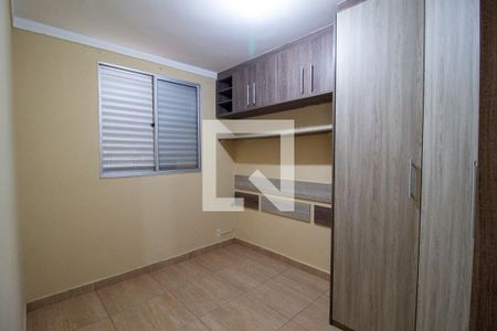 Quarto 1 de apartamento para alugar com 2 quartos, 45m² em Jardim Mirante dos Ovnis, Votorantim