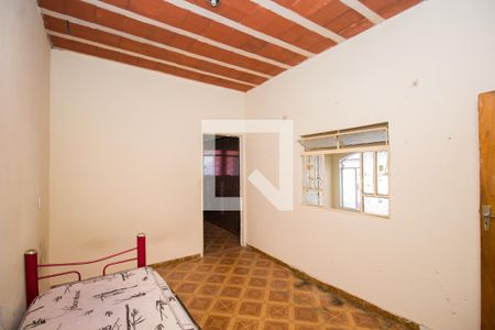 Quarto de casa à venda com 2 quartos, 400m² em Cachoeirinha, Belo Horizonte