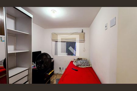 Quarto 1 de apartamento para alugar com 2 quartos, 51m² em Ieiri, Várzea Paulista