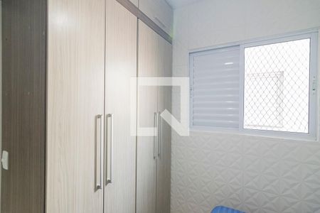 Quarto 1 de apartamento à venda com 2 quartos, 38m² em Parque das Nações, Santo André