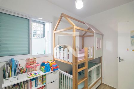 Quarto 2 de apartamento à venda com 2 quartos, 38m² em Parque das Nações, Santo André