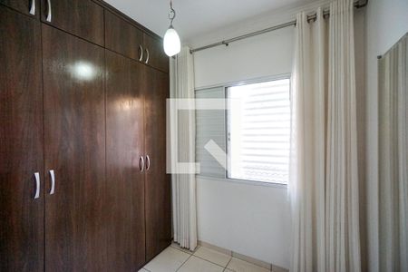 Quarto 01 de casa à venda com 3 quartos, 120m² em Vila Carrão, São Paulo