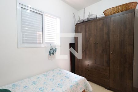 Quarto 1  de apartamento para alugar com 2 quartos, 54m² em Ipiranga, Ribeirão Preto