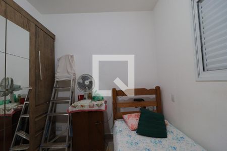 Quarto 1  de apartamento para alugar com 2 quartos, 54m² em Ipiranga, Ribeirão Preto