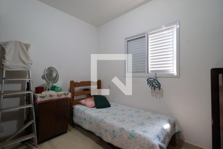 Quarto 1  de apartamento para alugar com 2 quartos, 54m² em Ipiranga, Ribeirão Preto