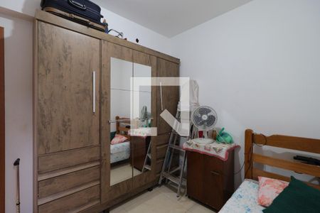 Quarto 1  de apartamento para alugar com 2 quartos, 54m² em Ipiranga, Ribeirão Preto