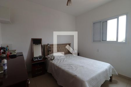 Quarto 2  de apartamento para alugar com 2 quartos, 54m² em Ipiranga, Ribeirão Preto