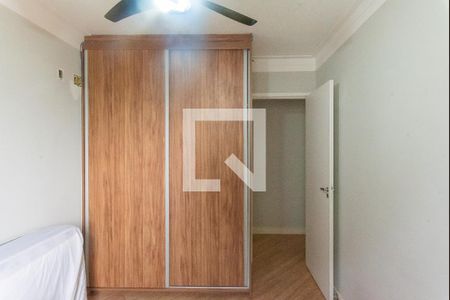 Quarto 1 de apartamento à venda com 3 quartos, 84m² em Vila Progresso, Campinas