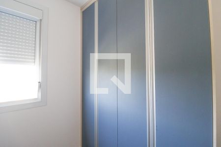 Quarto 1 de apartamento para alugar com 2 quartos, 51m² em Horto Florestal, Jundiaí