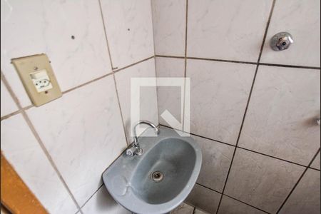 Banheiro de casa para alugar com 1 quarto, 40m² em Vila Camilópolis, Santo André