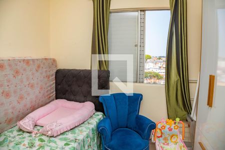 Quarto 1 de apartamento à venda com 2 quartos, 54m² em Vila Santa Luzia, São Bernardo do Campo