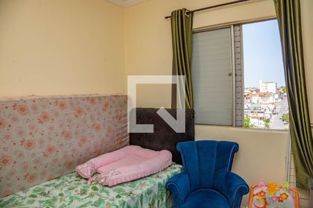 Quarto 1  de apartamento à venda com 2 quartos, 54m² em Vila Santa Luzia, São Bernardo do Campo