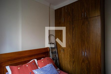 Quarto de apartamento à venda com 3 quartos, 147m² em Lourdes, Belo Horizonte