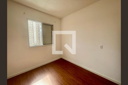 Quarto 1  de apartamento à venda com 2 quartos, 49m² em Vila Nambi, Jundiaí