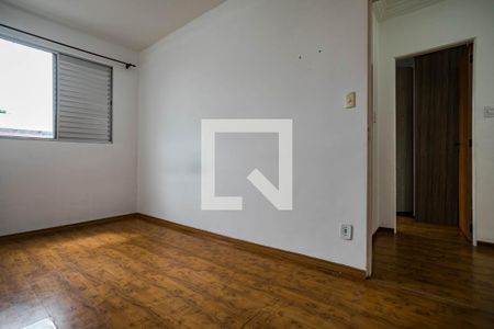 Quarto 1  de apartamento para alugar com 2 quartos, 44m² em Jundiapeba, Mogi das Cruzes