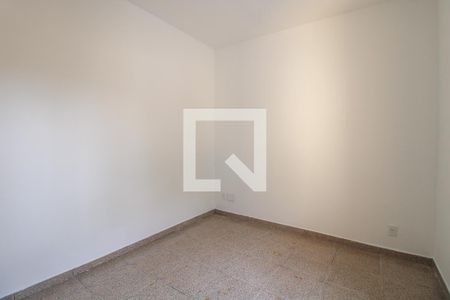 Quarto de casa para alugar com 2 quartos, 230m² em Vila Industrial, Campinas