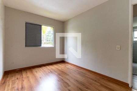 Quarto 1 de apartamento à venda com 2 quartos, 75m² em Jardim Santa Emilia, São Paulo