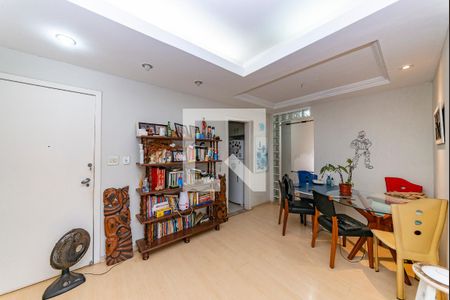 Sala de apartamento à venda com 2 quartos, 90m² em Santa Lúcia, Belo Horizonte