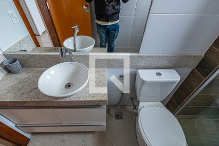 banheiro de apartamento para alugar com 1 quarto, 48m² em Ouro Preto, Belo Horizonte