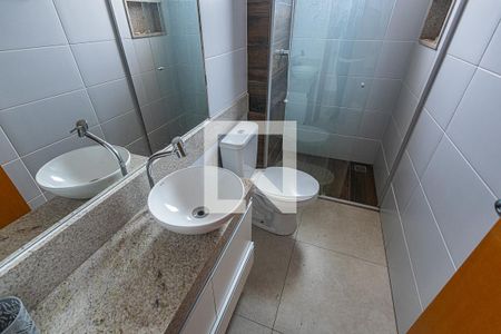 banheiro de apartamento para alugar com 1 quarto, 48m² em Ouro Preto, Belo Horizonte