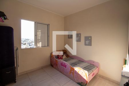 Quarto 1 de apartamento para alugar com 2 quartos, 57m² em Loteamento Residencial Viva Vista, Sumaré