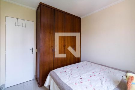 Quarto 1 de apartamento à venda com 3 quartos, 73m² em Jardim das Palmas, São Paulo