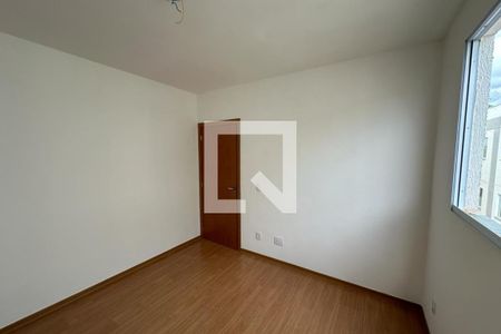 Dormitório de apartamento para alugar com 1 quarto, 45m² em Jardim Ouro Branco, Ribeirão Preto