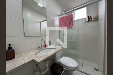 Apartamento à venda com 3 quartos, 67m² em São Luiz, Belo Horizonte