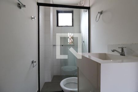 Banheiro de kitnet/studio para alugar com 0 quarto, 24m² em Vila Bastos, Santo André