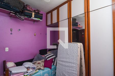 Quarto de apartamento para alugar com 4 quartos, 211m² em Icaraí, Niterói