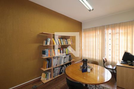 Hall Quartos de casa para alugar com 1 quarto, 135m² em Santo Amaro, São Paulo