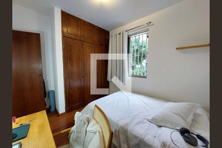 Quarto 1 de apartamento à venda com 2 quartos, 70m² em Santa Lúcia, Belo Horizonte