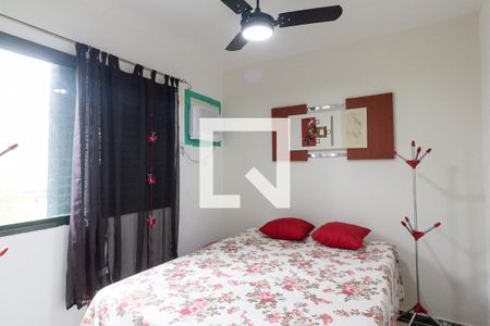 Apartamento para alugar com 1 quarto, 35m² em Jardim Monte Alegre, Ribeirão Preto