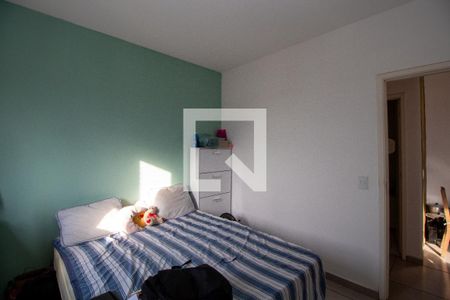 Quarto 1 de apartamento para alugar com 2 quartos, 57m² em Loteamento Residencial Viva Vista, Sumaré